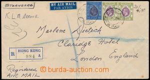 185021 - 1934 Reg letter to London, SG.125(2x), 129 sent to actress M