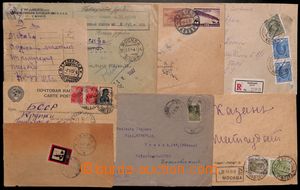 185079 - 1924-1940 6 dopisů a 1 dofrankovaný KL; mj. hotově vyplac