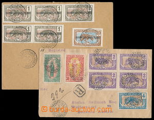 185088 - 1912-1916 MOYEN CONGO a OUBANGUI CHARI TCHAD, 2 R-dopisy do 
