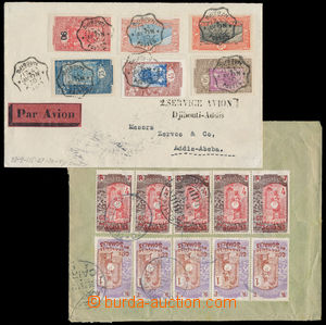 185098 - 1930-1935 Reg airmail letter with multicolor franking of 14 
