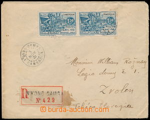 185100 - 1931 FRENCH CAMEROON Reg letter to Zvolen (Slovakia) with 2x