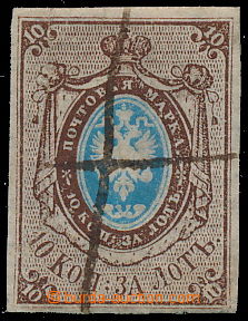 185106 - 1857 Mi.1, Znak 10K, ruční znehodnocení; bezvadný kus, k
