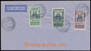185139 - 1947 airmail envelope with Mi.222-224, overprint Haile Selas