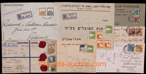 185157 - 1922-1946 Ppc Jaffa with SG.62(2x); Ppc Magdala SG.72,73; pr