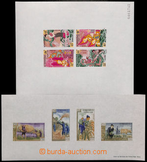 185158 - 1963-1964 Mi.Bl.31x, Bl.35, imperforated souvenir sheets, St