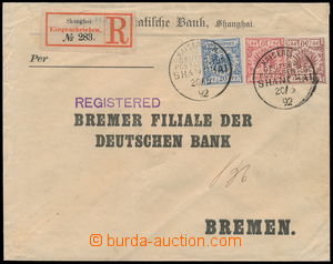 185169 - 1892 R-dopis Německo-Asijské banky ze Shanghaie do Brém, 