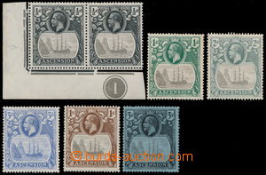 185176 - 1924-1933 SG.10c, 11c, 13c, 14c, 18c, 20c, Jiří V. Znak ko