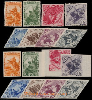 185199 - 1934 Mi.41A,B-48A, B, Country Motives 1k-20k perforated also