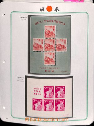 185234 - 1946-1975 [COLLECTIONS]  collection on 100 Japanese sheets, 
