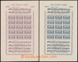 185376 -  Pof.A283B + A284B, aršíky KDM, oba široký formát, 1Kč