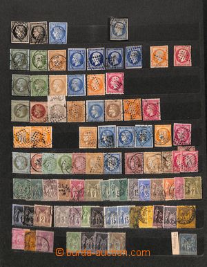 185378 - 1852-1980 [COLLECTIONS]  interesting collection of mainly un
