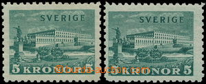 185386 - 1931 Mi.215a, Královský palác 5Kr; sestava 2ks, lehké st