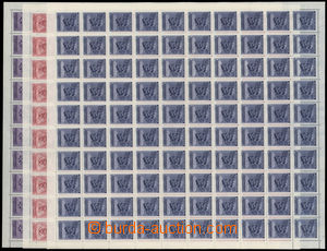 185394 - 1943 Pof.103-105, Winter relief, complete set of counter she