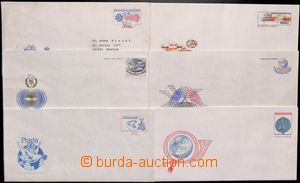 185438 - 1982-89 comp. 6 pcs of off. envelopes, Un CSO2-5, 7 and Us C