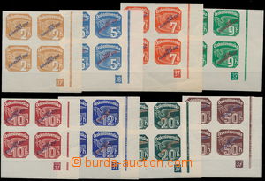 185492 - 1939 Alb.NV1-8, Newspaper stamps 2h - 50h imperforated, with