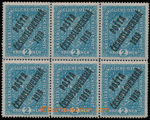 185555 -  Pof.48I, Znak 2K světle modrá úzká, 6ti-blok, různé v