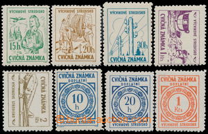 185584 - 1954 SPECIAL STAMPS / TRAINING STAMPS - POSTAGE STAMPS + POS
