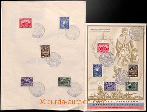 185592 - 1945 Pof.A408/412, Partisan MS with blue-violet special post