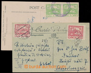 185649 - 1919 FRANCIE - kurýrní pošta, sestava 2ks pohlednic zasla