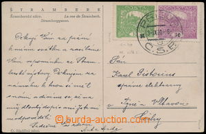 185657 - 1920 pohlednice vyfr. mj. zn. 10h zelená s perforací HZ 13