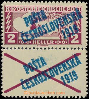 185664 -  Pof.57AK, Obdélník 2h hnědočervená, modrý přetisk, s