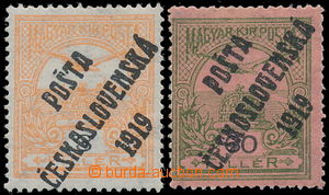 185679 -  Pof.91 + 94, 3f oranžová, I. typ, nahoře 1 kz + 60f zele