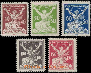 185726 -  Pof.154B-159B, complete basic set with line perforation 13&