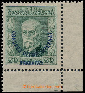 185735 - 1925 Pof.180, Congress 50h, wmk P7, corner piece with plate 