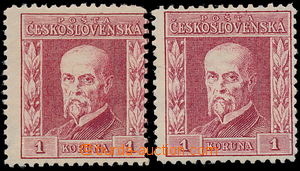 185750 - 1925 Pof.194 P5, P8, Rytina 1Kč červená, II. typ, 2ks, z 