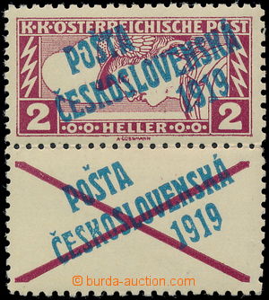 185781 -  Pof.57BK, Rectangle 2h brown-red with overprinted coupon, l