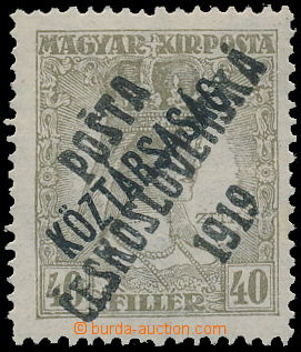 185844 -  UNISSUED  Zita 40h olive with Opt KÖZTÄRSASÁG and with O