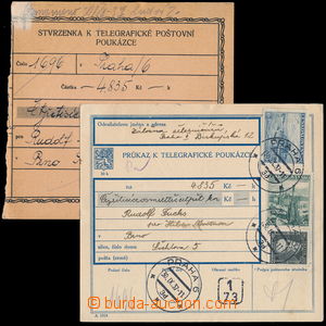 186160 - 1937 celá telegrafická poukázka na částku 4.835Kč dopl