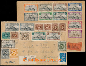 186297 - 1934-1937 2 Let-dopisy do ČSR, přes Atény, se spektakulá