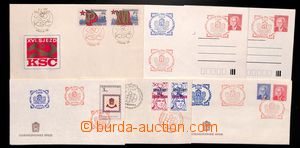 186460 - 1975-1981 comp. 2 pcs of ministerial FDC and 4 pcs of specia