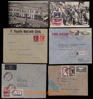 186475 - 1924-1931 dopis vyfr. Sc.5, 8, vydání francouzské okupace