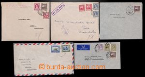 186514 - 1949-1958 Hasemitské království a Zajordánsko, 11 dopis