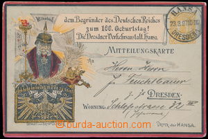 186527 - 1897 TOWN POST - HANSA DRESDEN PC 3Pf with color additional-