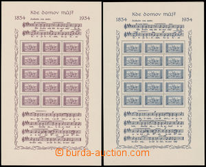 186740 - 1934 Pof.A283A + A284B, aršíky KDM, 1Kč úzký a 2Kč ši