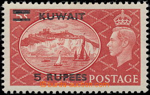 186766 - 1951 SG.91a, Jiří VI. 5Sch KUWAIT 5 RUPEES, chybotisk pře