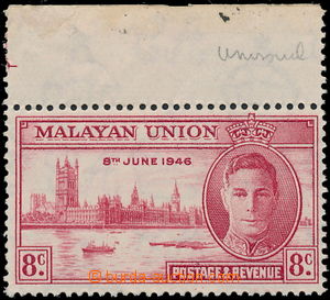 186769 - 1946 British Military Administration, UNISSUED so-called. Vi