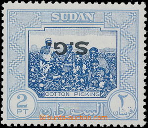 186783 - 1951 SG.O74a, Official 2P blue, Opt S.G. (Service Government