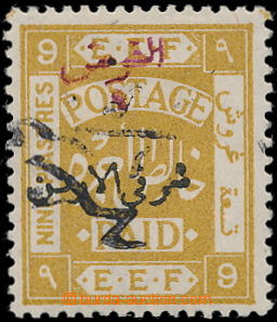 186811 - 1923 SG.75a, PALESTINA 9Pia s červeným arabským přetiske