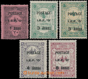 186822 - 1919 BRITSKÁ OKUPACE vydání pro MOSUL SG.3, 5-8, přetisk