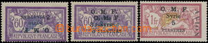 186833 - 1924 Maury 81d, 81e, Airmail No.8, issue Merson with Opt O.M