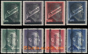 186888 - 1945 UNISSUED Mi.VaB-VdB, A. Hitler 1RM - 5RM + local issue 