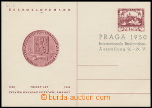 186905 -  CDV95A/ 2., 30 let poštovní známky s přítiskem A k vý