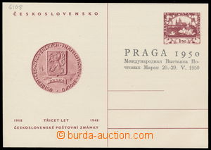 186907 - 1950 CDV95A/ 7., 30 let poštovní známky s přítiskem A k