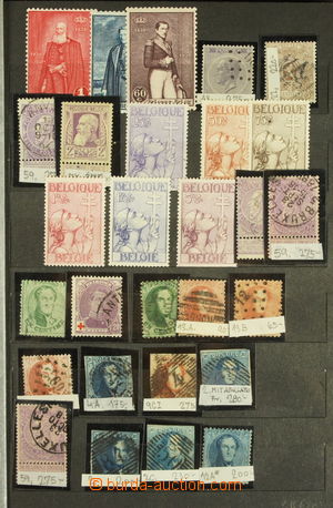 186920 - 1860-1960 [COLLECTIONS]  interesting collection - accumulati