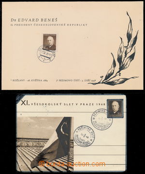 186964 - 1948 obrazová dopisnice s dvěma otisky smutečního PR SEZ