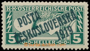 187001 -  Pof.58Aa, Rectangle 5h green, line perforation 12½;, g